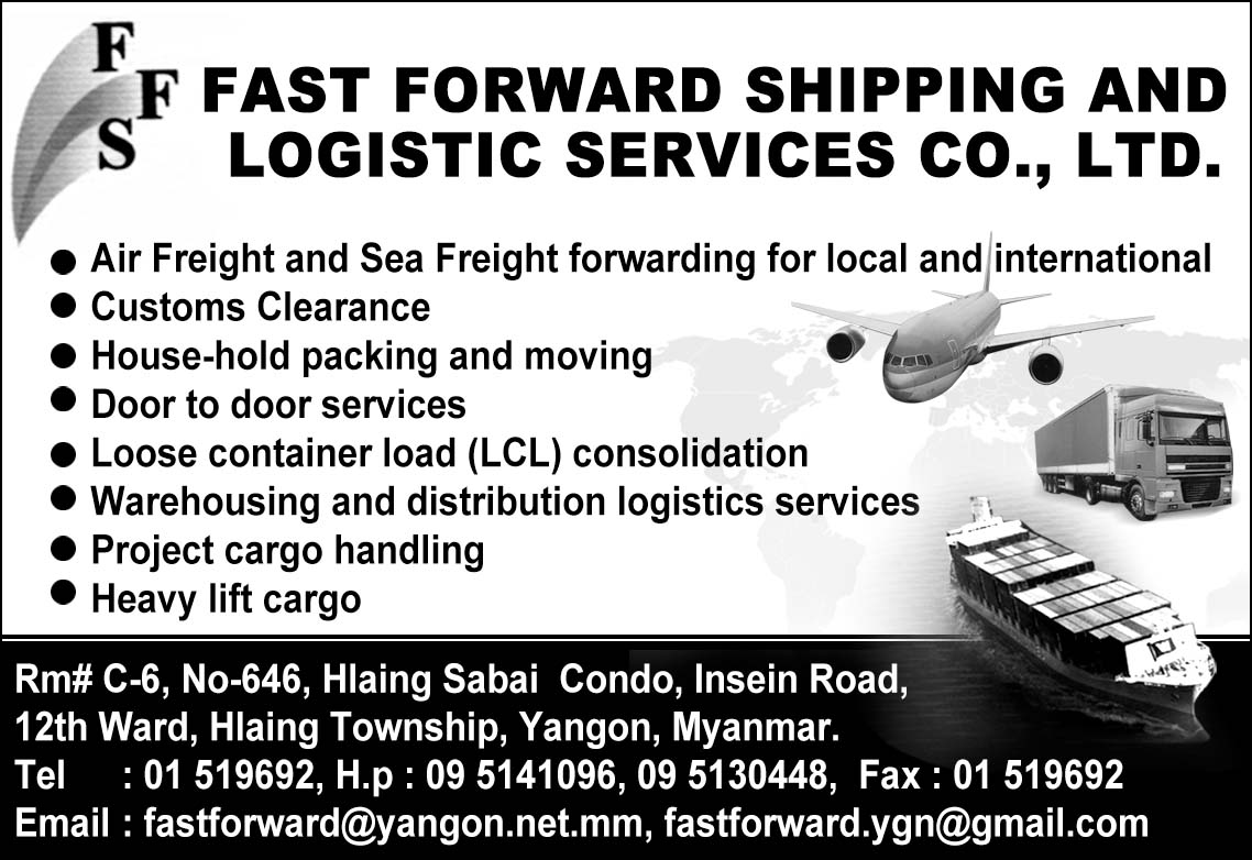 Fast Forward Shipping and Logistic Services Co., Ltd.